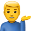 💁‍♂️