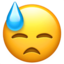 😓